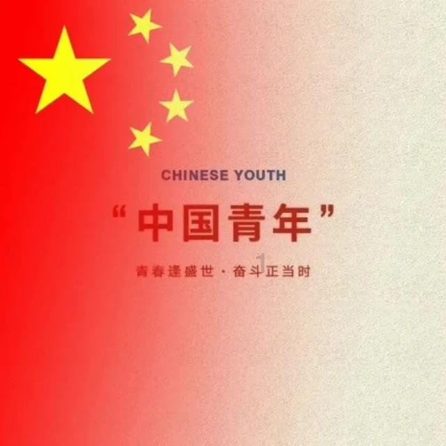 你读过最有意义的一本书叫什么？游戏画面