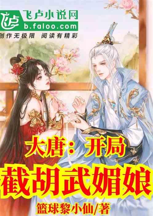 你读过最有意义的一本书叫什么？游戏画面